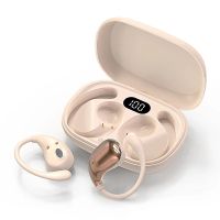 Bluetooth-Ohrhörer offen mit Ohrbügel, BT 5.4, beige