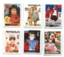 Briefmarken "Kinder". Mongolei.