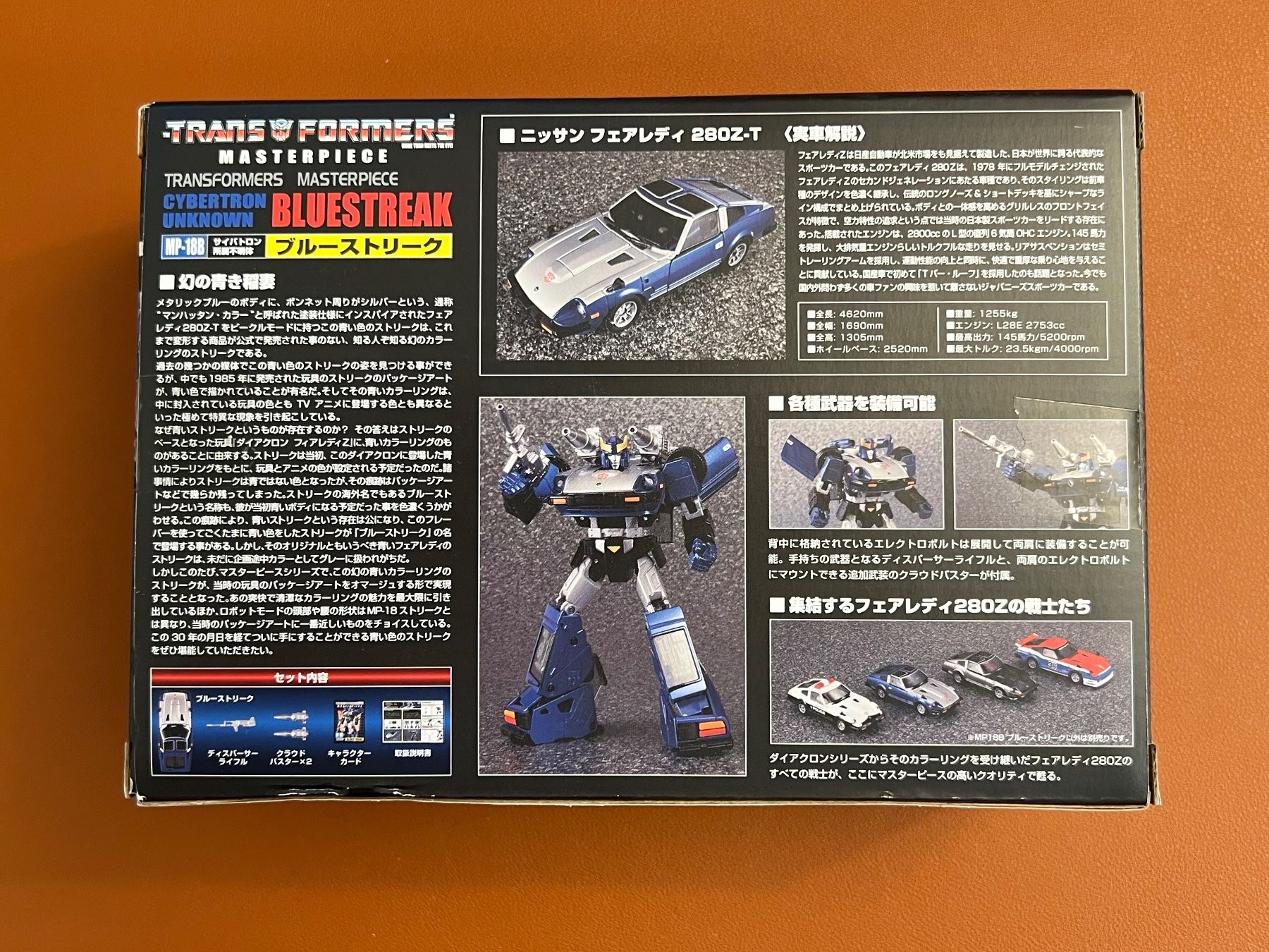 Statuette: Transformers Masterpiece MP-18B Bluestreak Transformer – Usato da Neuchatel venduto da Pancrazi 1
