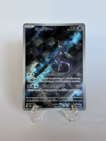 Mewtwo AR 151 - sv2a 183 - JP - NM
