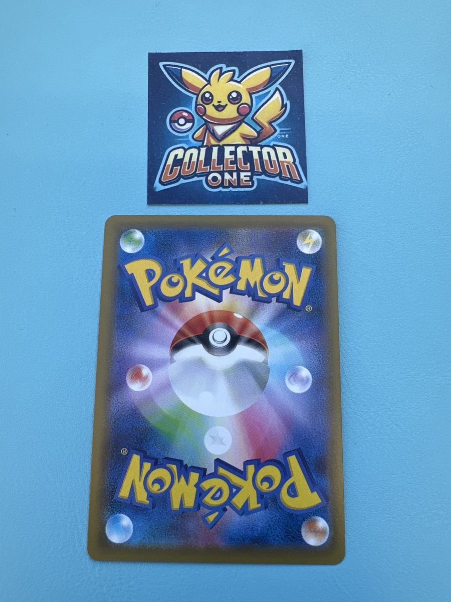 Pokémon Carte collezionabili: Pokemon Shiny Japanese Tassilo oder so 2020 – Nuovo (secondo la descrizione) da Lommiswil venduto da CollectorOne 1