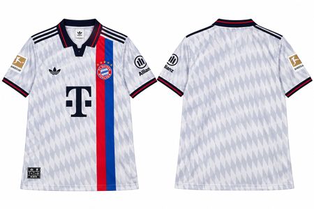 Fussballtrikot Adidas FC Bayern München neu mit Etikett