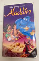 Disney Aladdin Black Diamond Edition VHS (rare) US