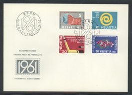 1961, FDC, Werbe- ud Gedenkmarken (Nr. 375–378)