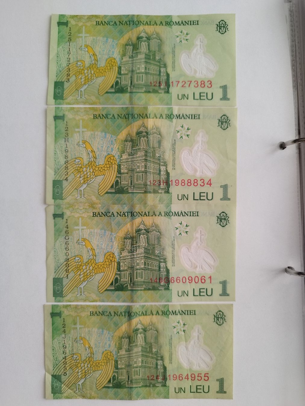 Banconote: Rumänische 1 LEU Banknote, 01.07.2005 – Usato da Walkringen venduto da ani_6bgd 1