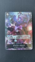 One Piece Card Charakter Gecko Moria PR013-6 