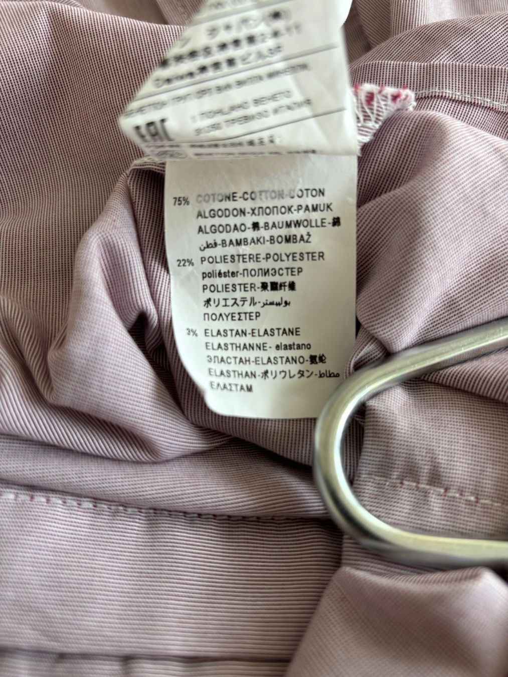 Benetton Blusen: Leicht tailliertes Damenhemd / Versand nur 2.- – Gebraucht aus Dübendorf von mon_p98h 5