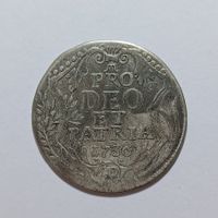 10 Schilling 1736 Zürich HMZ 2-1167o