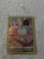 Altaria - crown zenith, english NM
