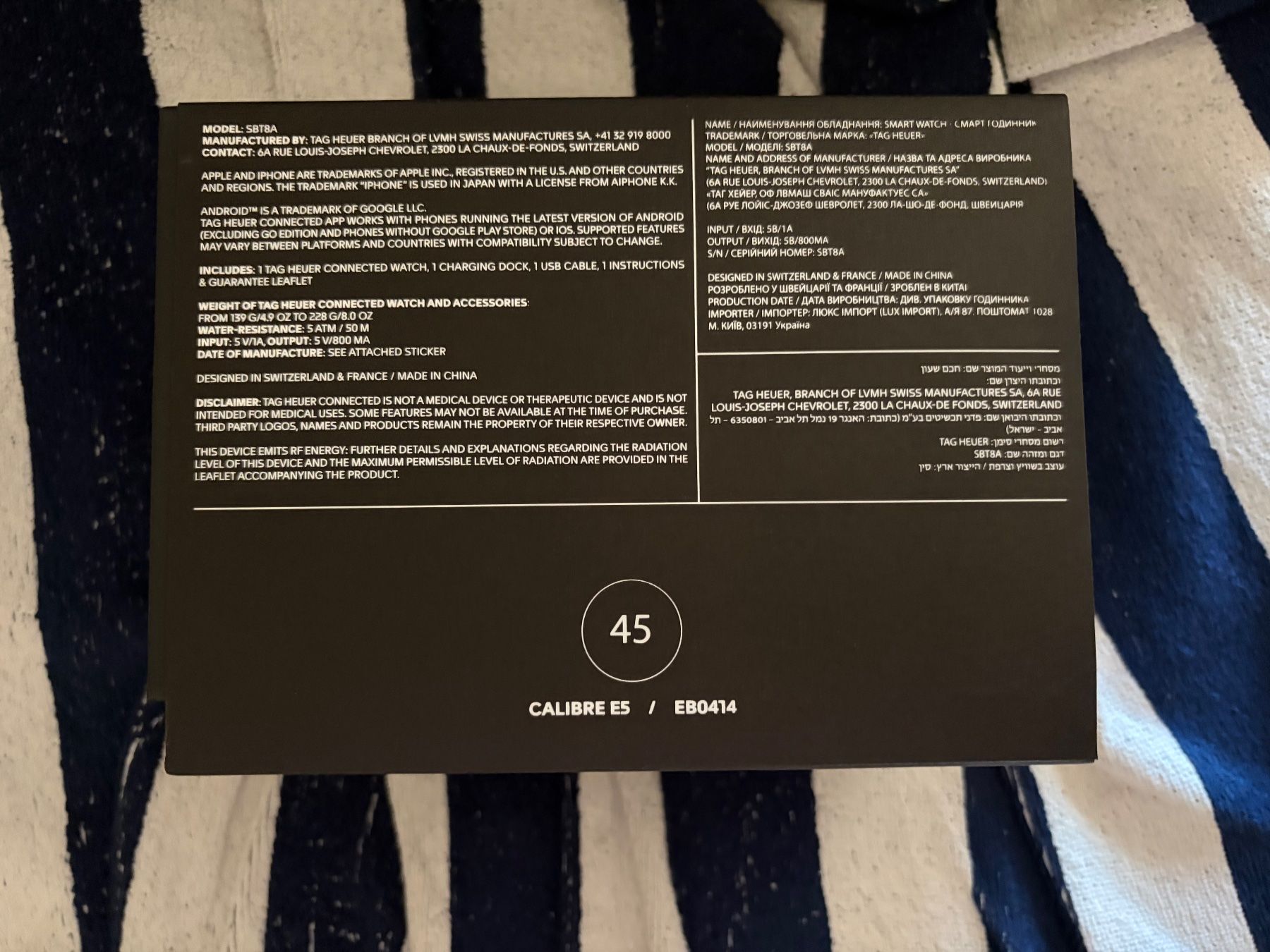 Tag Heuer Smartwatch: Tag heuer connected calibre e5 45mm – D'occasion à St-Aubin-Sauges par max_5dht 6