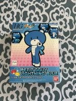 Bandai HGPG Petit'gguy Lightning Blue Gunpla anime figure