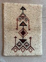 Jassteppich handgeknüpft 55X71cm beige