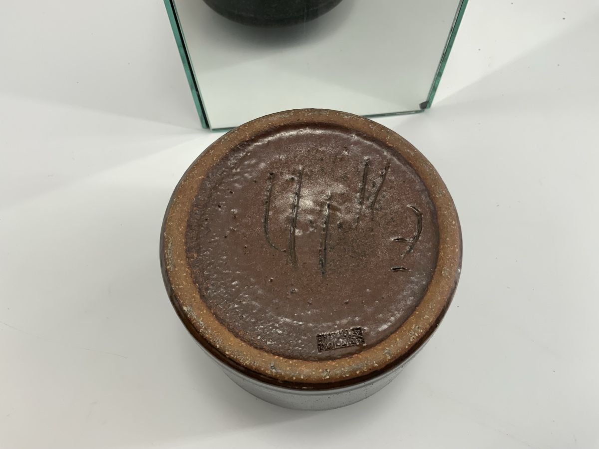 Vasen & Gefässe: Keramik Vase von Edouard Chapallaz  – Gebraucht aus Erlach von silvia3235 4