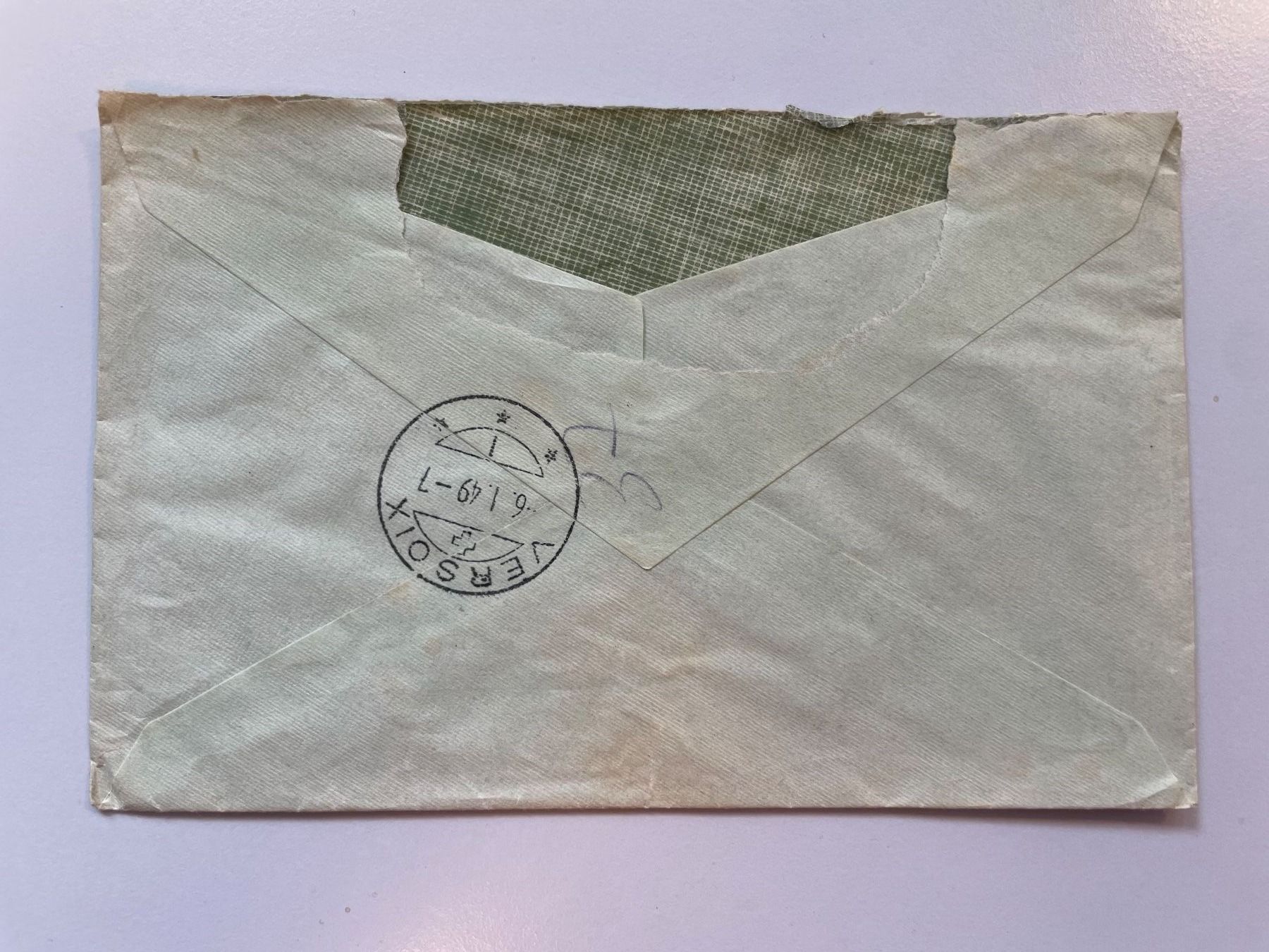 Tutti i francobolli: 1949 Brief Urugay in die Schweiz – Usato da Küssnacht am Rigi venduto da POSTOMASTER 2