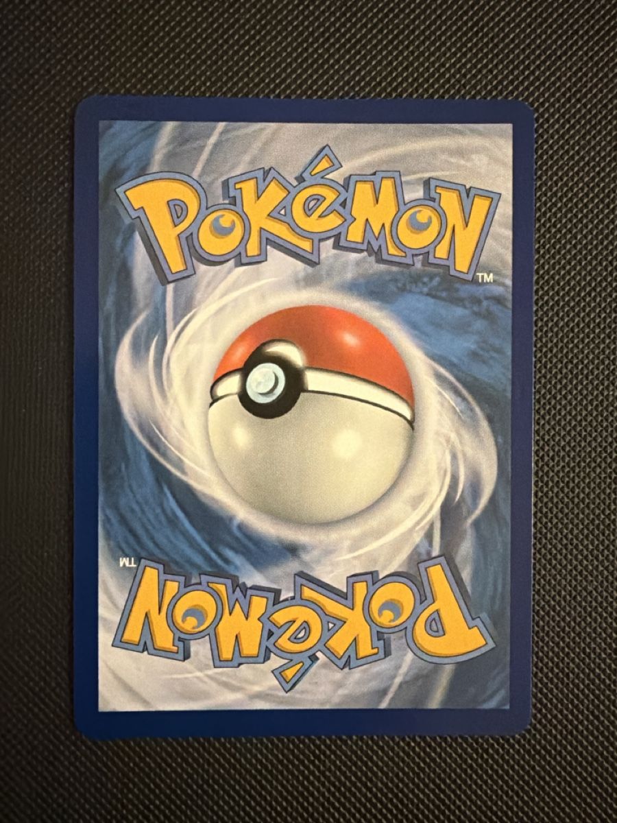 Pokémon Carte collezionabili: Clawitzer - 141/132 - Mega Evolution Base 🇺🇸 – Nuovo (secondo la descrizione) da Oberrohrdorf venduto da Samet-TCG 1