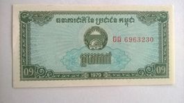 Billet banque Cambodge 0.1 Riel série 1979 UNC