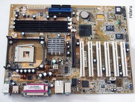 ASUS P4PE-X/SE - Socket 478