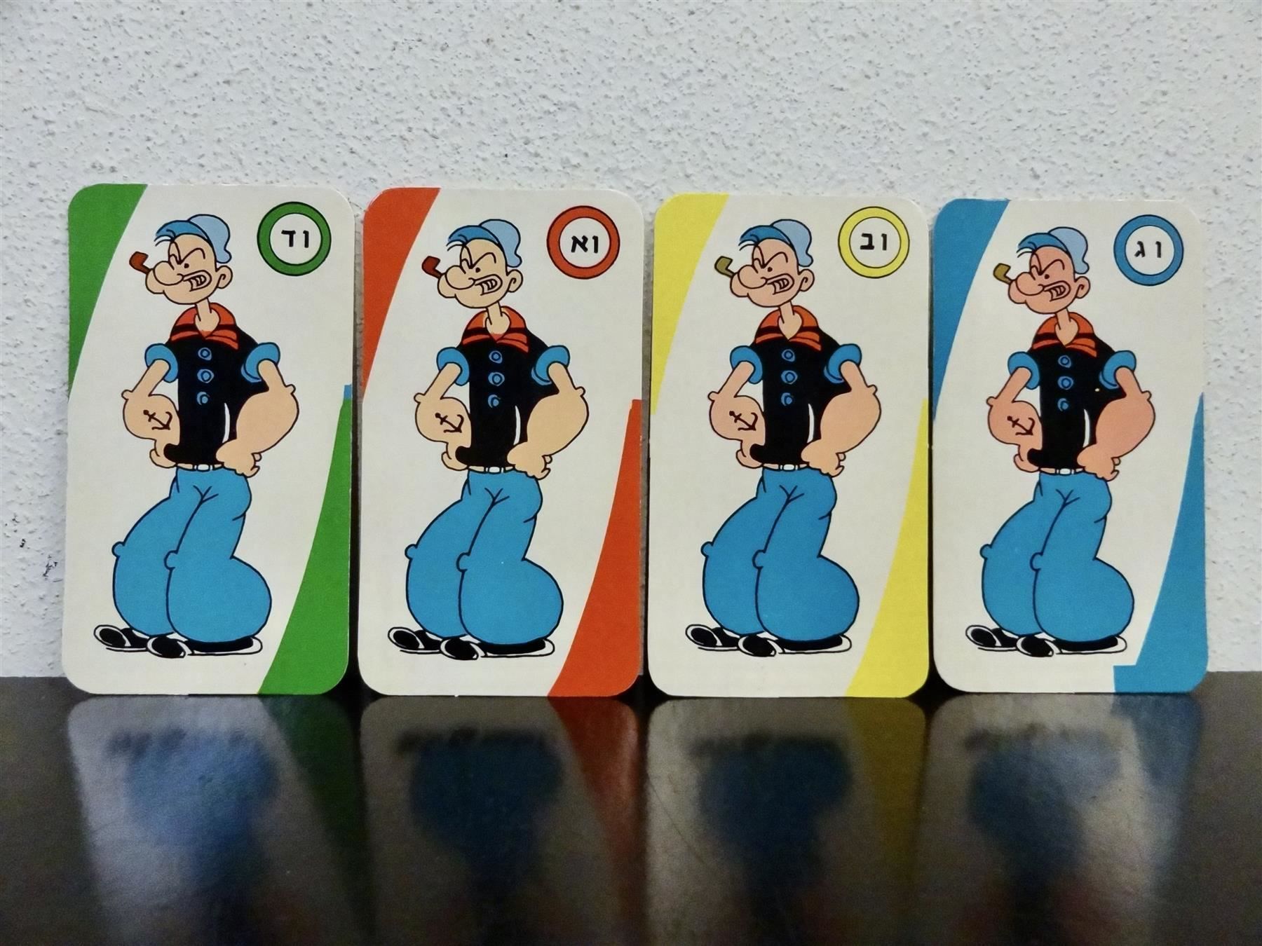 Giochi: schönes altes Quartett POPEYE – Usato da Kerzers venduto da wisaundso 2