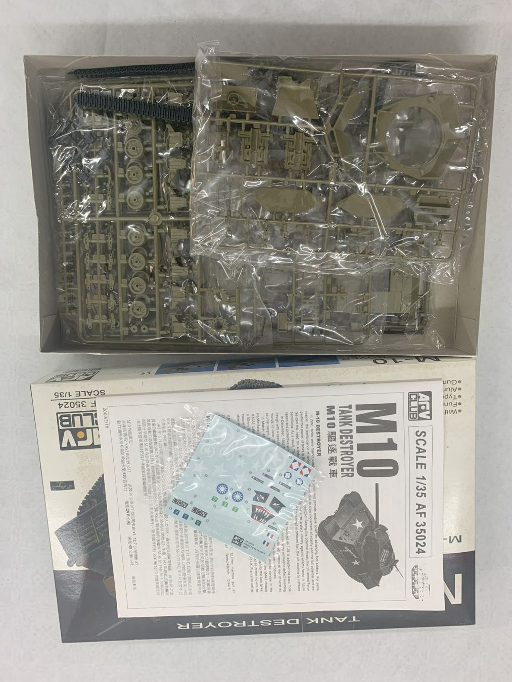 Modellbausätze & Standmodelle: DRAGON M1 Abrams – Neu und originalverpackt aus Bolligen von mar_kv6f 1