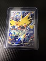 Pokémon 30th Celebration Zapdos 108/103 AR JPN