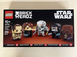 Lego 40796