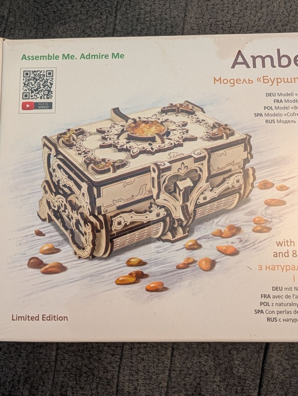 Ugears Kit di modellismo & Modellini statici: UGEARS Limited Edition Amber Box – Nuovo e nell'imballaggio originale da Dübendorf venduto da se7_qwf5 4