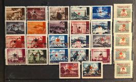 Jugoslawien 1945 Aufdrucke Kroatien NDH Posten (26 Stk.)
