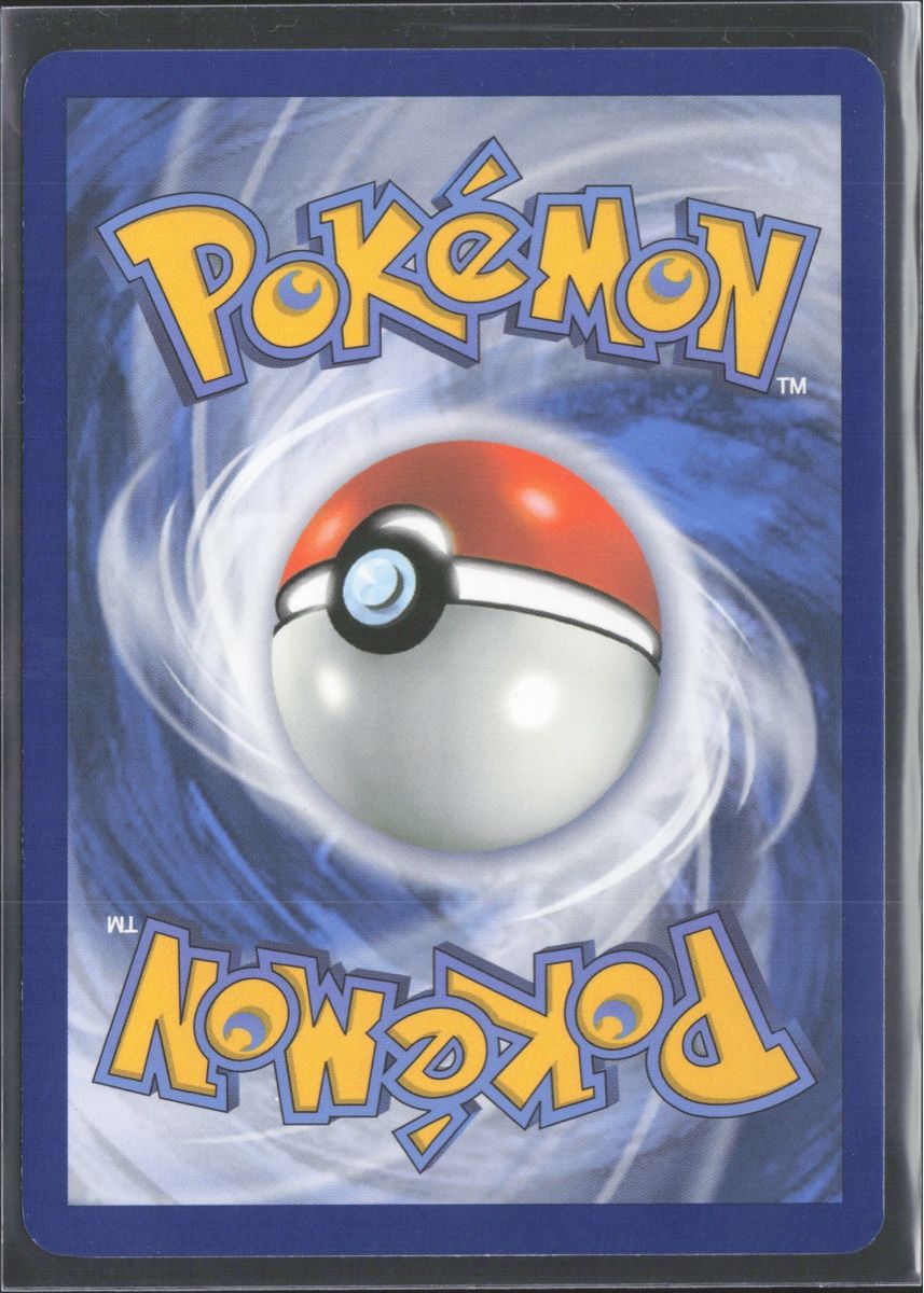 Pokémon Sammelbilder & Trading cards: POKÉMON / Cinderace / Mega Evolution / Holo 🇺🇸 – Gebraucht aus Herzogenbuchsee von TCG-High-Quality 1