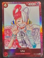 Uta One Piece Film red Collection Englisch