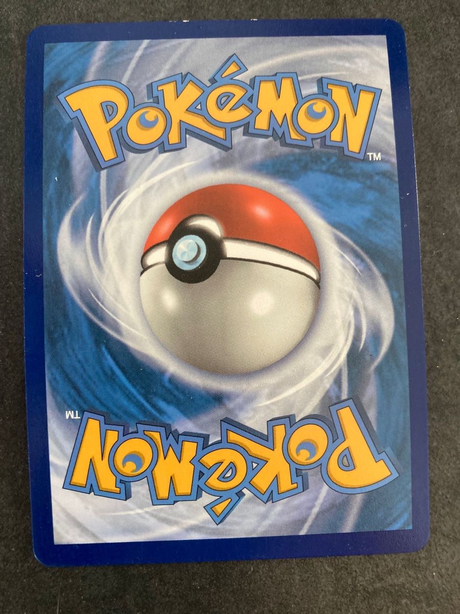 Pokémon Carte collezionabili: Pokemon Set 4karten ~V~ – Usato da Bözen venduto da lingloulii 6