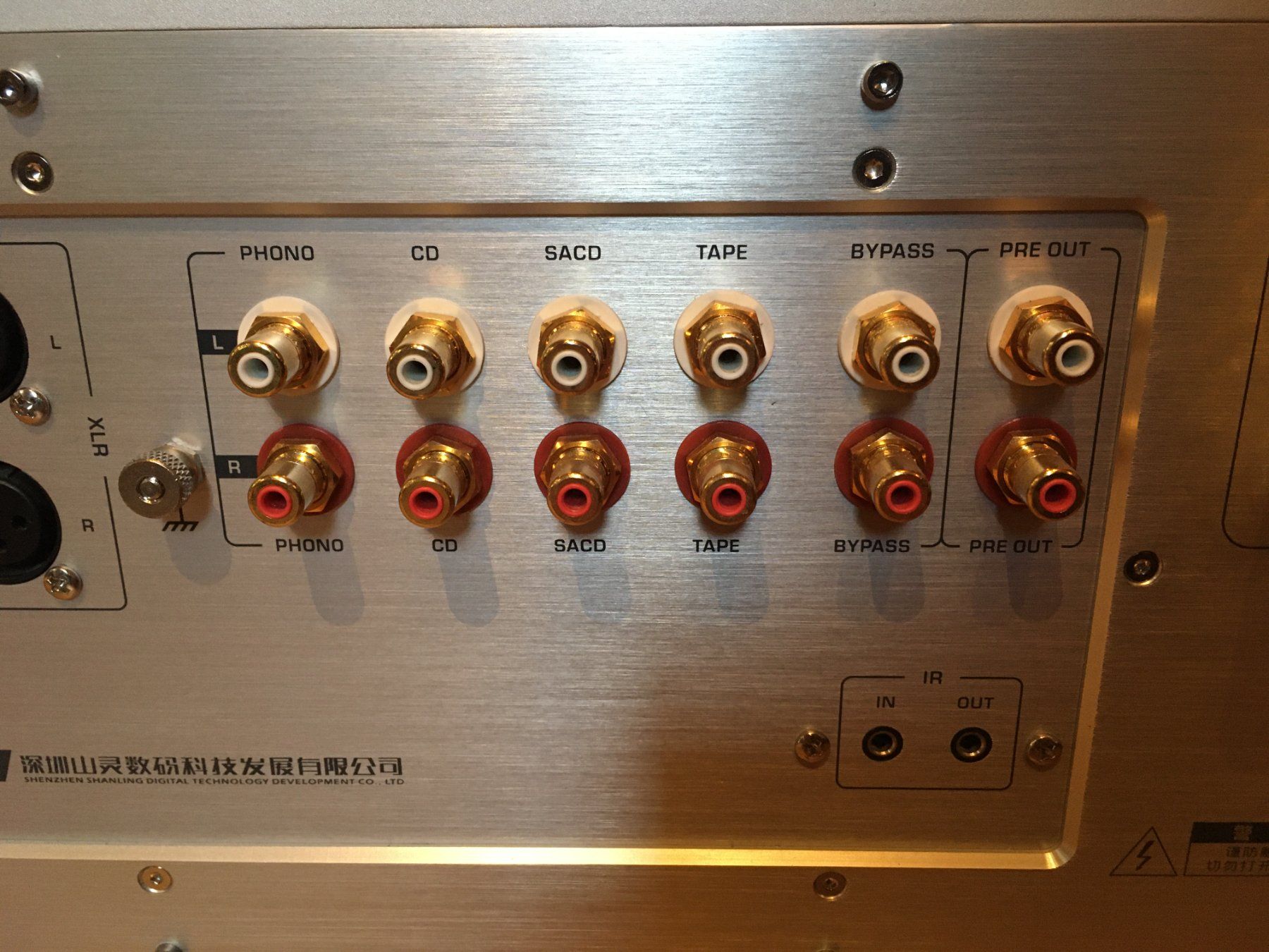 Amplificatori: Hybridverstärker Shanling A3.1 – Usato da Blauen venduto da Jamajobos 5