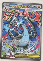 Mega Charizard X EX Pokémon Carta 023 IT