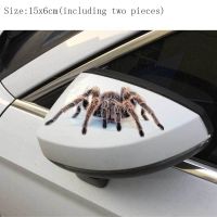 ---+++ 3D Sticker Spinne 2 +++---