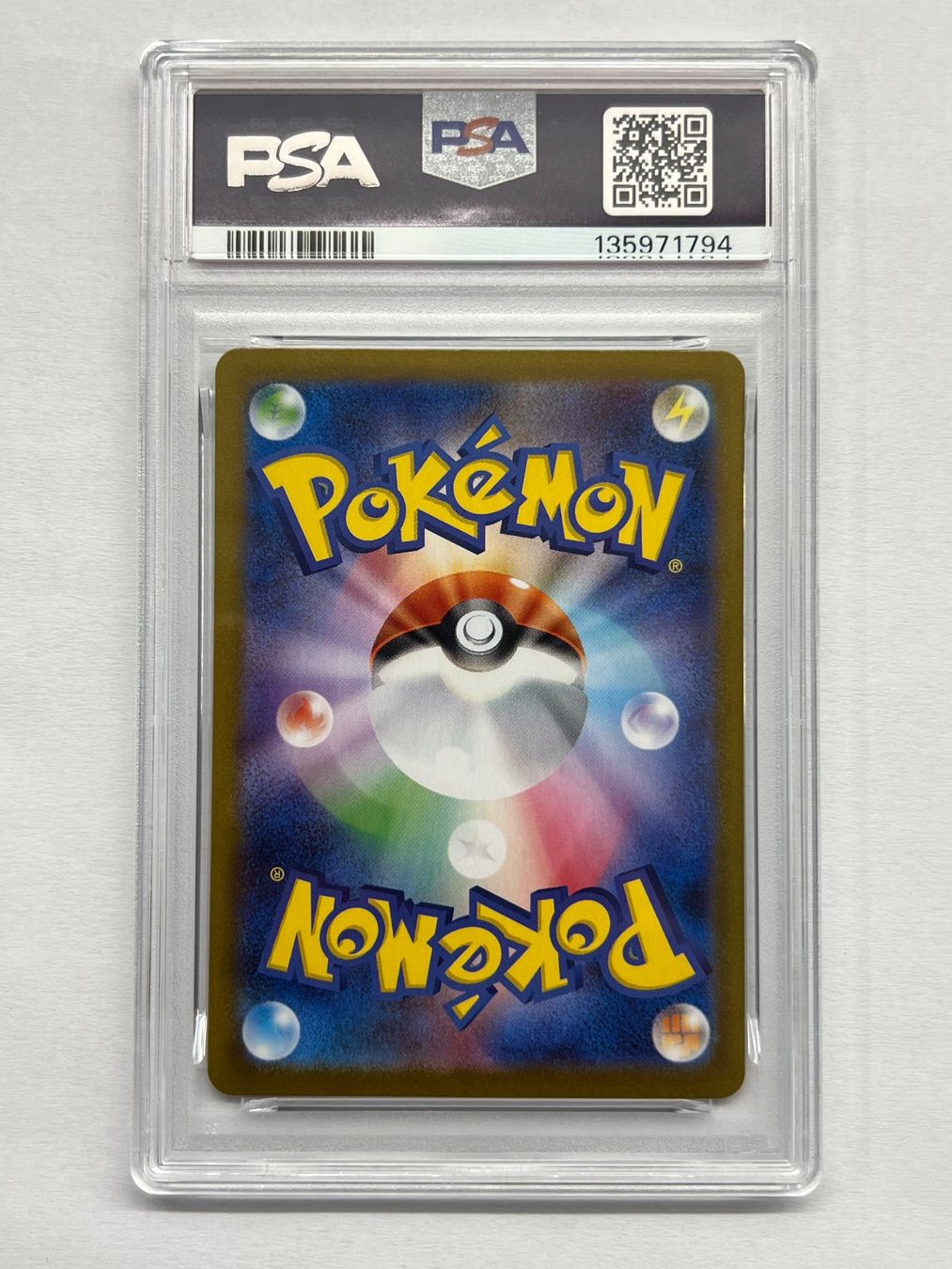 Pokémon Carte collezionabili: PSA 10 Mega Gardevoir Pokemon Mega Symphonia Mega Evolution – Nuovo e nell'imballaggio originale da Küsnacht ZH venduto da Groudonator 1