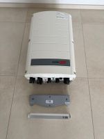 Wechselrichter 7E17E4F4-6D / inkl. Wandhalterung