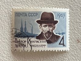 CCCP Briefmarken (Gratis-Versand)