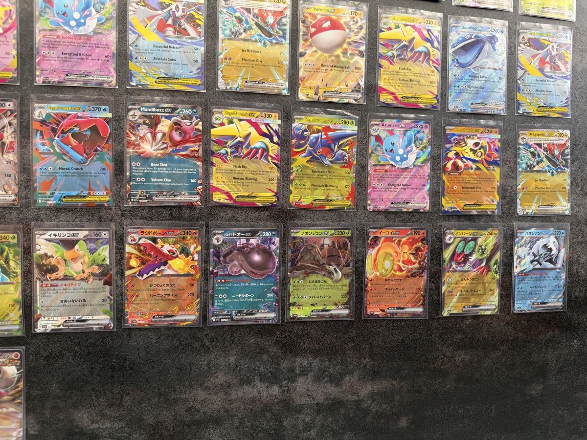 Pokémon Sammelbilder & Trading cards: 65 x Pokémon VMAX, EX oder GX Karten – Gebraucht aus Kaiseraugst von 420n 5