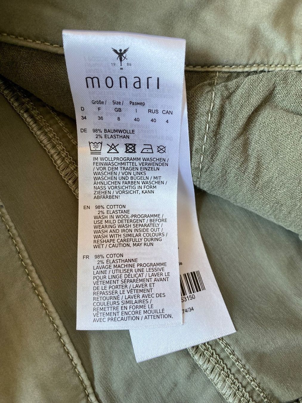 Monari Hosen: Monari - Olivegrüne Cargohose – Neu (gemäss Beschreibung) aus Meilen von kleisi01 6
