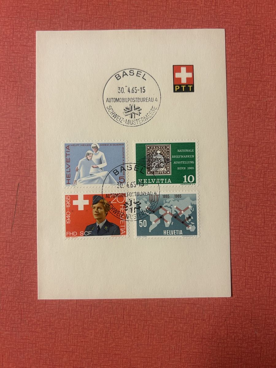 Alle Briefmarken: Schweizer Briefmarkenblock Basel 1965 gestempelt – Gebraucht aus Lanzenhäusern von vic63