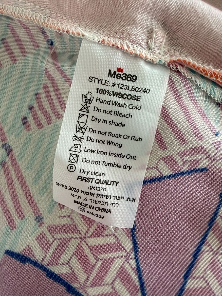 Kimonos: Cooler Me369 Kimono Gr.S – Neuf (Voir description) à Hergiswil NW par Kaktus34 6