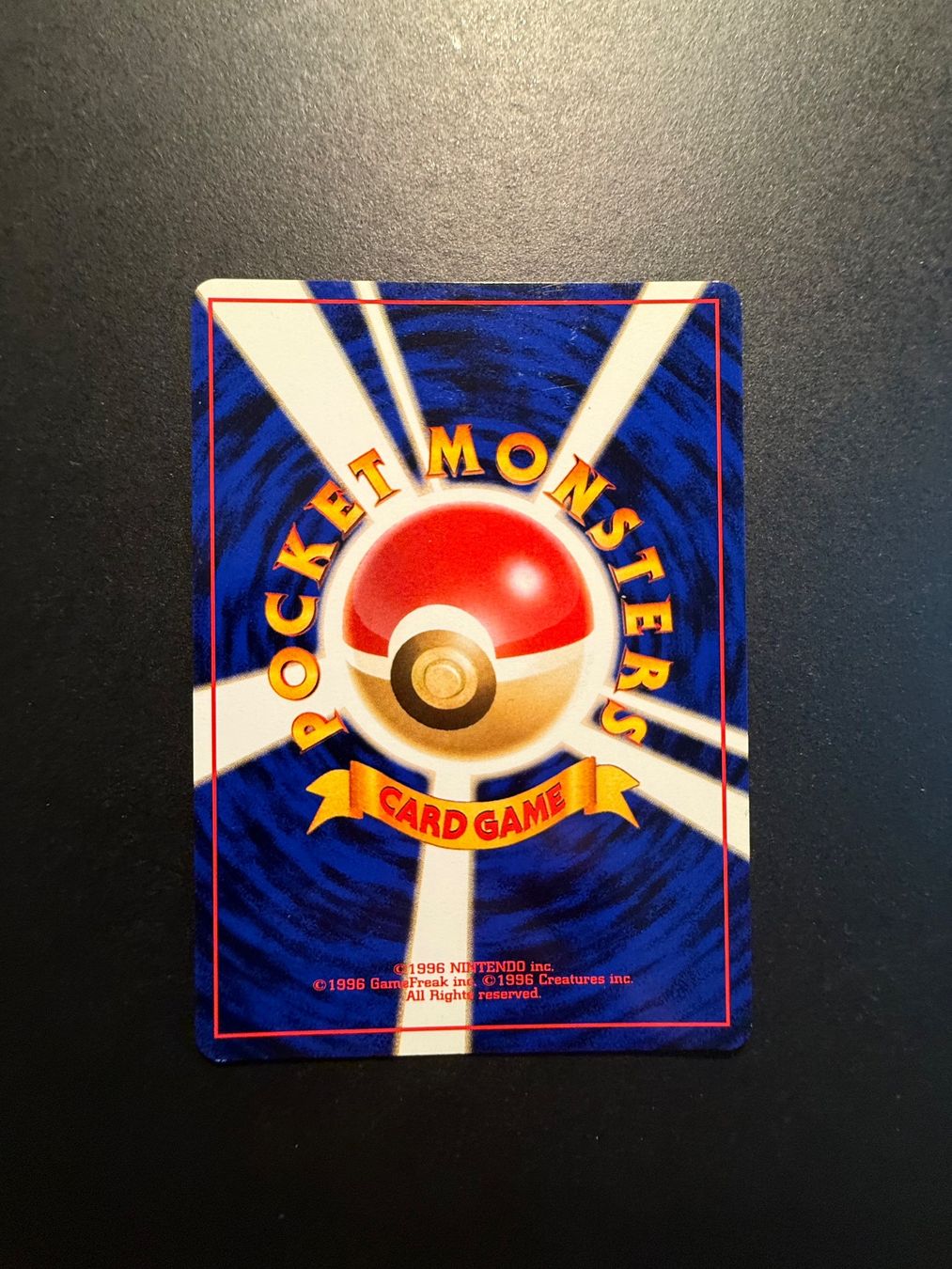 Pokémon Carte collezionabili: Tentacool Fossil No. 072 – Usato da Zürich venduto da pokemon_cards 1