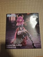 Frieren Figur Aura Jap.