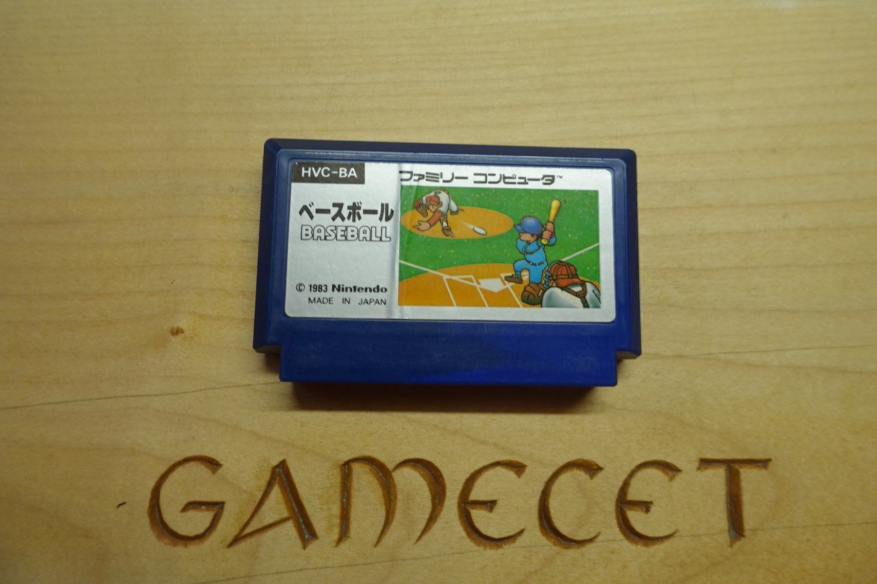 Nintendo Spiele: Baseball - Japan – Gebraucht aus Steinach von Gamecet