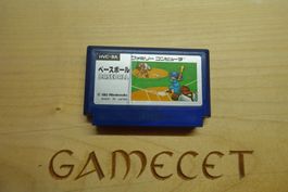 Baseball - Japan