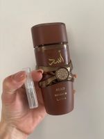 Lattafa Parfum Asad Bourbon EDP 2ml (The Most Wanted Azzaro)