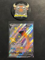 Lapras V Shiny Glänzendes Schicksal (SHFSV110) DE NM