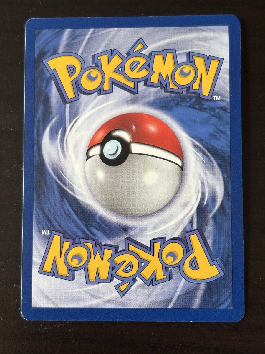Pokémon Carte collezionabili: Carte Pokémon pikachu ANCIENNE  – Usato da lausanne venduto da helderj 1