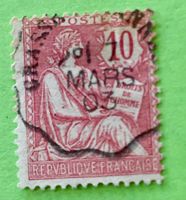 Briefmarken aus Frankreich GESTEMPELT Siehe Original Fotos. 