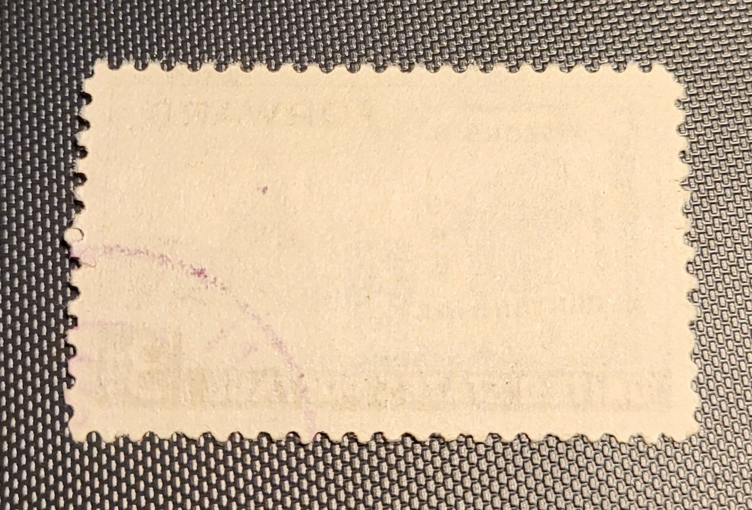 Tutti i francobolli: Usa alte briefmarke – Usato da St Gallen venduto da Stampsalshobby 1