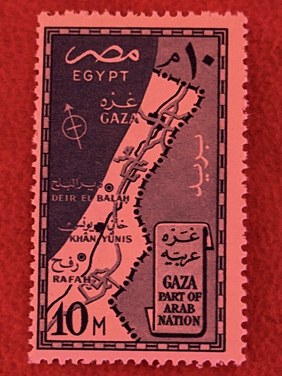Alle Briefmarken: Timbre - Occupation de Gaza – Neu (gemäss Beschreibung) aus Petit-Lancy von Solcarm